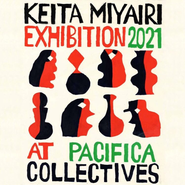 型染展_KEITA MIYAIRI_pacifica collectives